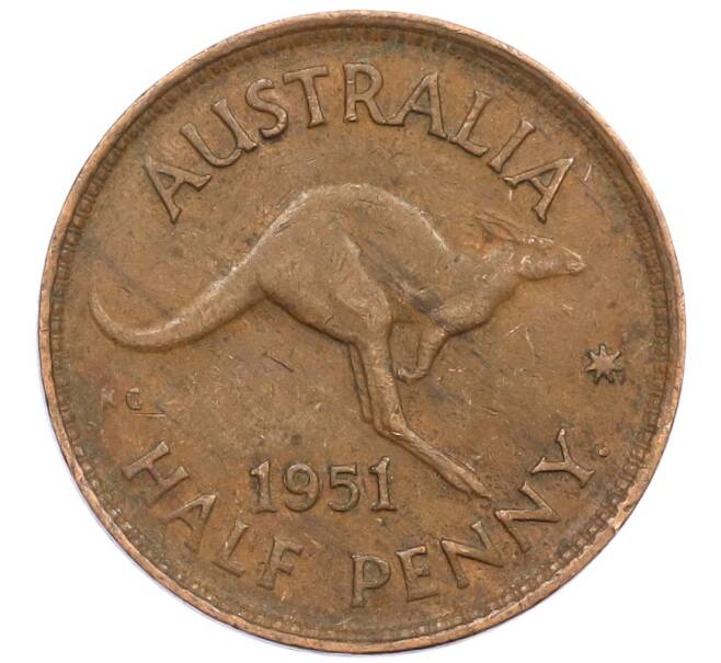 Монета 1/2 пенни 1951 года Австралия (Артикул: M2-79093) — Фото №1