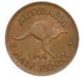 Монета 1/2 пенни 1948 года Австралия (Артикул: M2-79096) — Фото №1