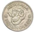 Монета 1 шиллинг 1960 года Австралия (Артикул: M2-79193) — Фото №1