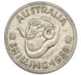 Монета 1 шиллинг 1959 года Австралия (Артикул: M2-79201) — Фото №1