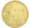Монета 10 евроцентов 2002 года Италия (Артикул: T11-13248) — Фото №2