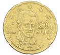 Монета 20 евроцентов 2002 года Греция (Артикул: T11-13257) — Фото №1