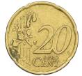 Монета 20 евроцентов 2002 года Греция (Артикул: T11-13257) — Фото №2