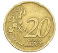 Монета 20 евроцентов 2002 года Италия (Артикул: T11-13260) — Фото №2