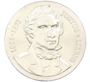 10 марок 1978 года Восточная Германия (ГДР) «175 лет со дня рождения Юстуса фон Либиха» — Фото №1