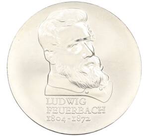 10 марок 1979 года Восточная Германия (ГДР) «175 лет со дня рождения Людвига Фейербаха» — Фото №1