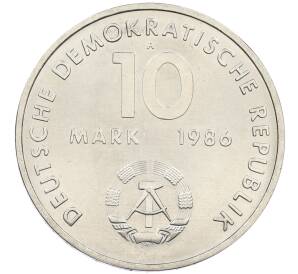 10 марок 1986 года Восточная Германия (ГДР) «100 лет со дня рождения Эрнста Тельмана» — Фото №2