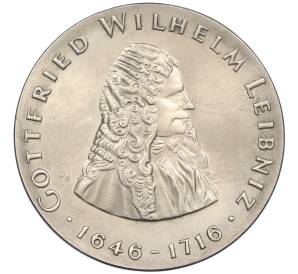 20 марок 1966 года Восточная Германия (ГДР) «250 лет со дня смерти Готфрида Вильгельма Лейбница» — Фото №1
