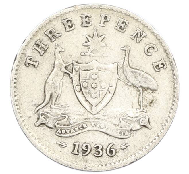 Монета 3 пенса 1936 года Австралия (Артикул: M2-79323) — Фото №1