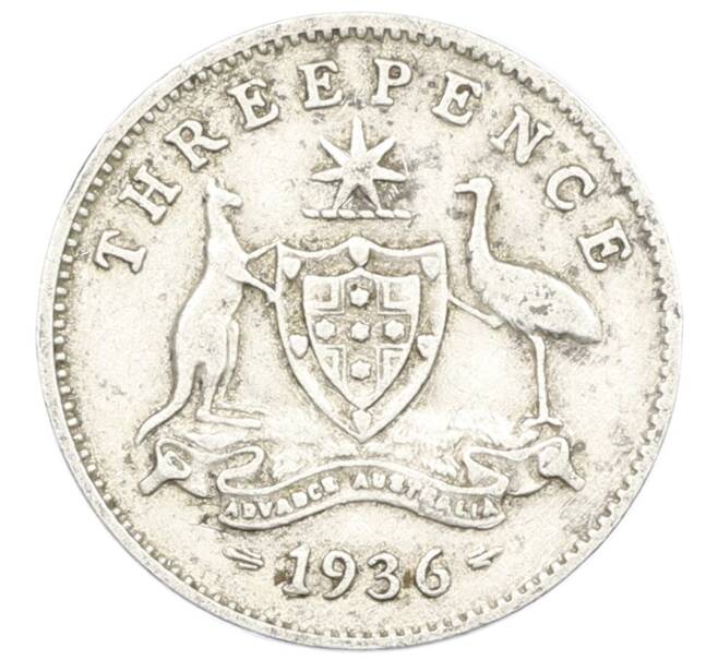 Монета 3 пенса 1936 года Австралия (Артикул: M2-79324) — Фото №1