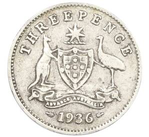 3 пенса 1936 года Австралия — Фото №1