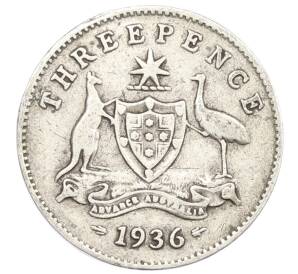 3 пенса 1936 года Австралия — Фото №1
