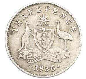 3 пенса 1936 года Австралия — Фото №1