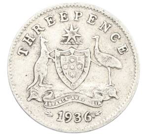 3 пенса 1936 года Австралия — Фото №1