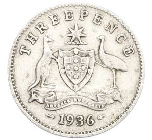 3 пенса 1936 года Австралия — Фото №1