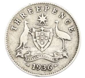 3 пенса 1936 года Австралия — Фото №1