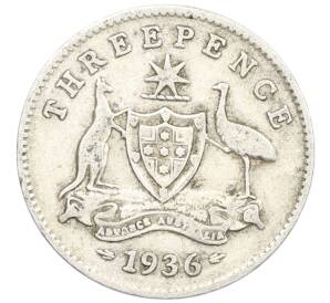 3 пенса 1936 года Австралия — Фото №1