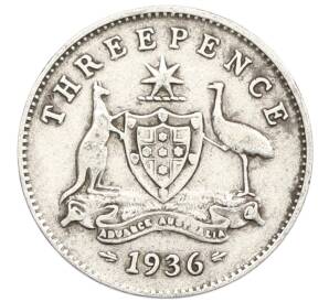 3 пенса 1936 года Австралия — Фото №1