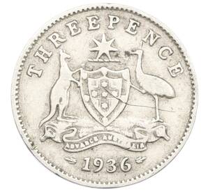 3 пенса 1936 года Австралия — Фото №1