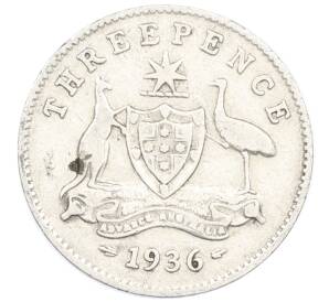 3 пенса 1936 года Австралия — Фото №1