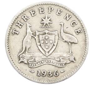 3 пенса 1936 года Австралия — Фото №1