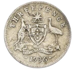 3 пенса 1936 года Австралия — Фото №1
