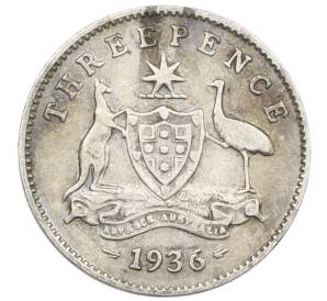 3 пенса 1936 года Австралия — Фото №1