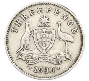 3 пенса 1936 года Австралия — Фото №1
