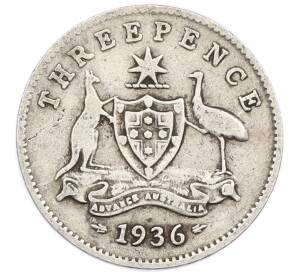 3 пенса 1936 года Австралия — Фото №1