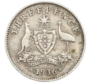 3 пенса 1936 года Австралия — Фото №1