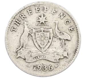 3 пенса 1936 года Австралия — Фото №1