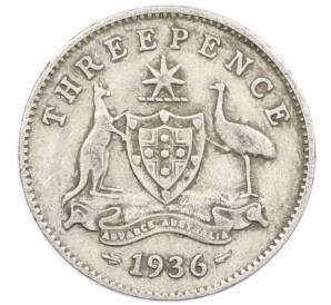 3 пенса 1936 года Австралия — Фото №1