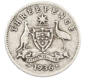 3 пенса 1936 года Австралия — Фото №1