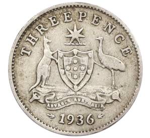 3 пенса 1936 года Австралия — Фото №1