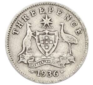 3 пенса 1936 года Австралия — Фото №1
