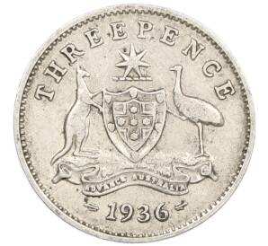 3 пенса 1936 года Австралия — Фото №1