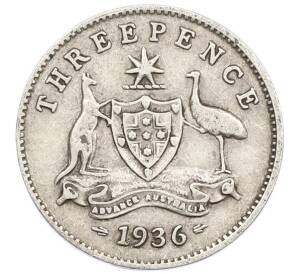 3 пенса 1936 года Австралия — Фото №1