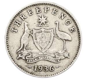3 пенса 1936 года Австралия — Фото №1