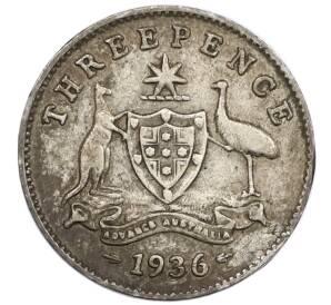 3 пенса 1936 года Австралия — Фото №1