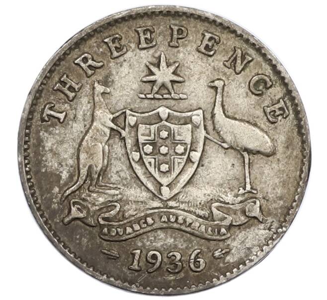 Монета 3 пенса 1936 года Австралия (Артикул: M2-79373) — Фото №1