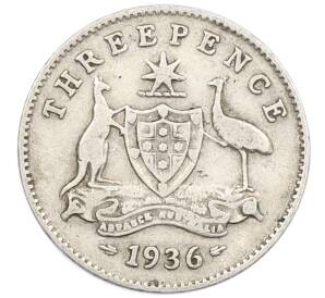 3 пенса 1936 года Австралия — Фото №1