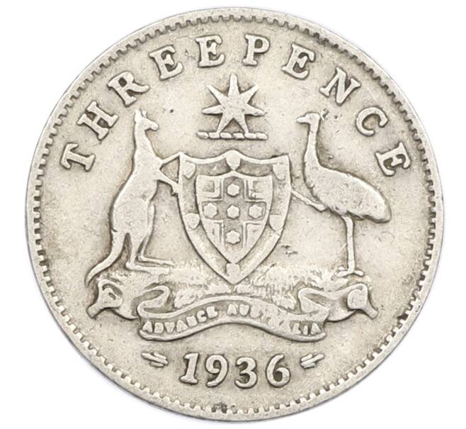 Монета 3 пенса 1936 года Австралия (Артикул: M2-79375) — Фото №1