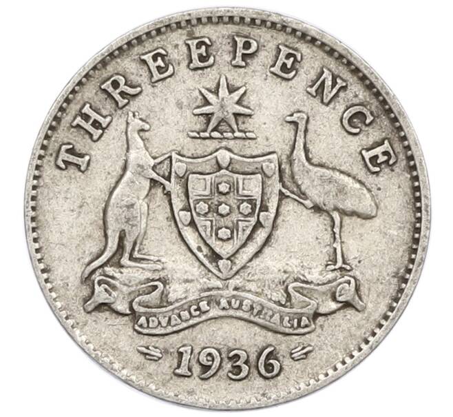 Монета 3 пенса 1936 года Австралия (Артикул: M2-79376) — Фото №1