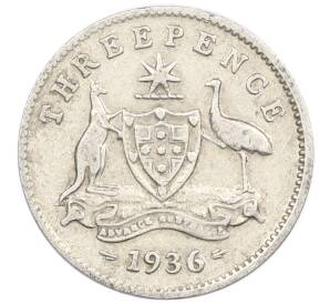 3 пенса 1936 года Австралия — Фото №1