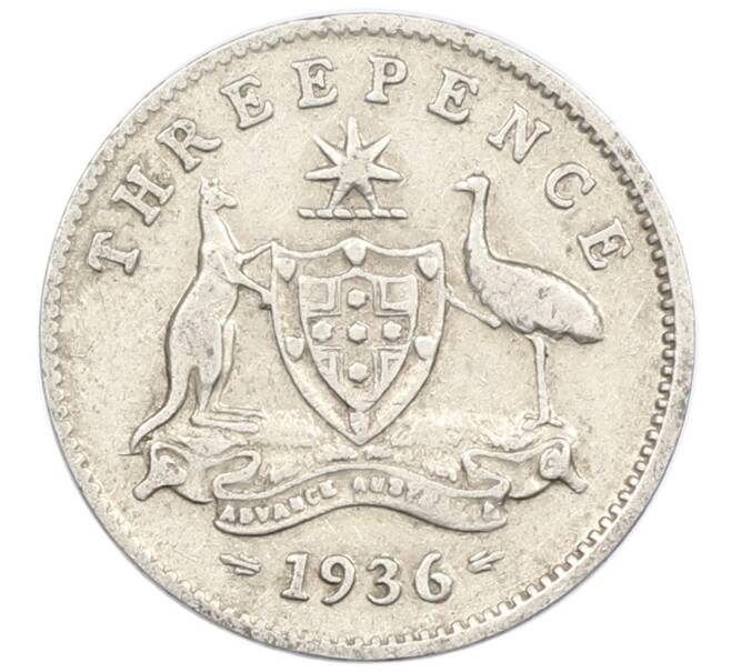 Монета 3 пенса 1936 года Австралия (Артикул: M2-79378) — Фото №1