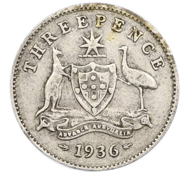 Монета 3 пенса 1936 года Австралия (Артикул: M2-79379) — Фото №1