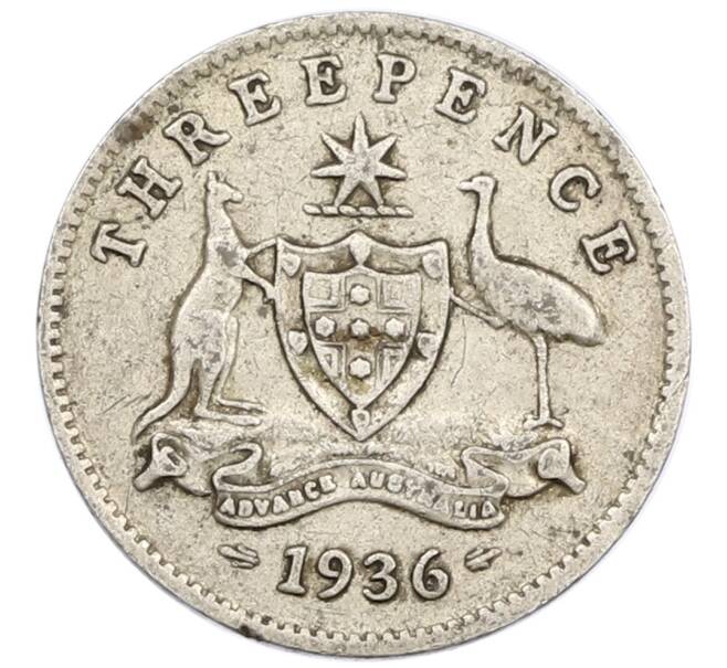 Монета 3 пенса 1936 года Австралия (Артикул: M2-79380) — Фото №1