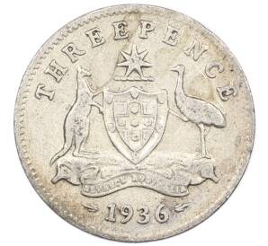 3 пенса 1936 года Австралия — Фото №1