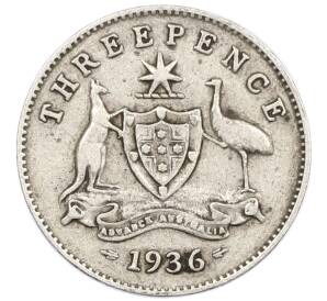 3 пенса 1936 года Австралия — Фото №1