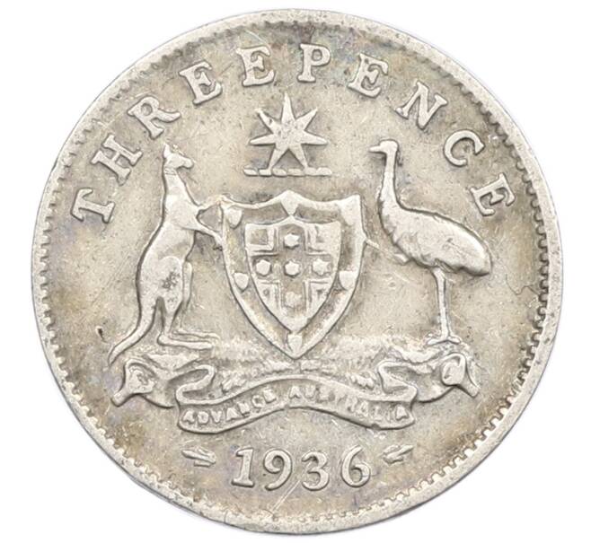 Монета 3 пенса 1936 года Австралия (Артикул: M2-79385) — Фото №1